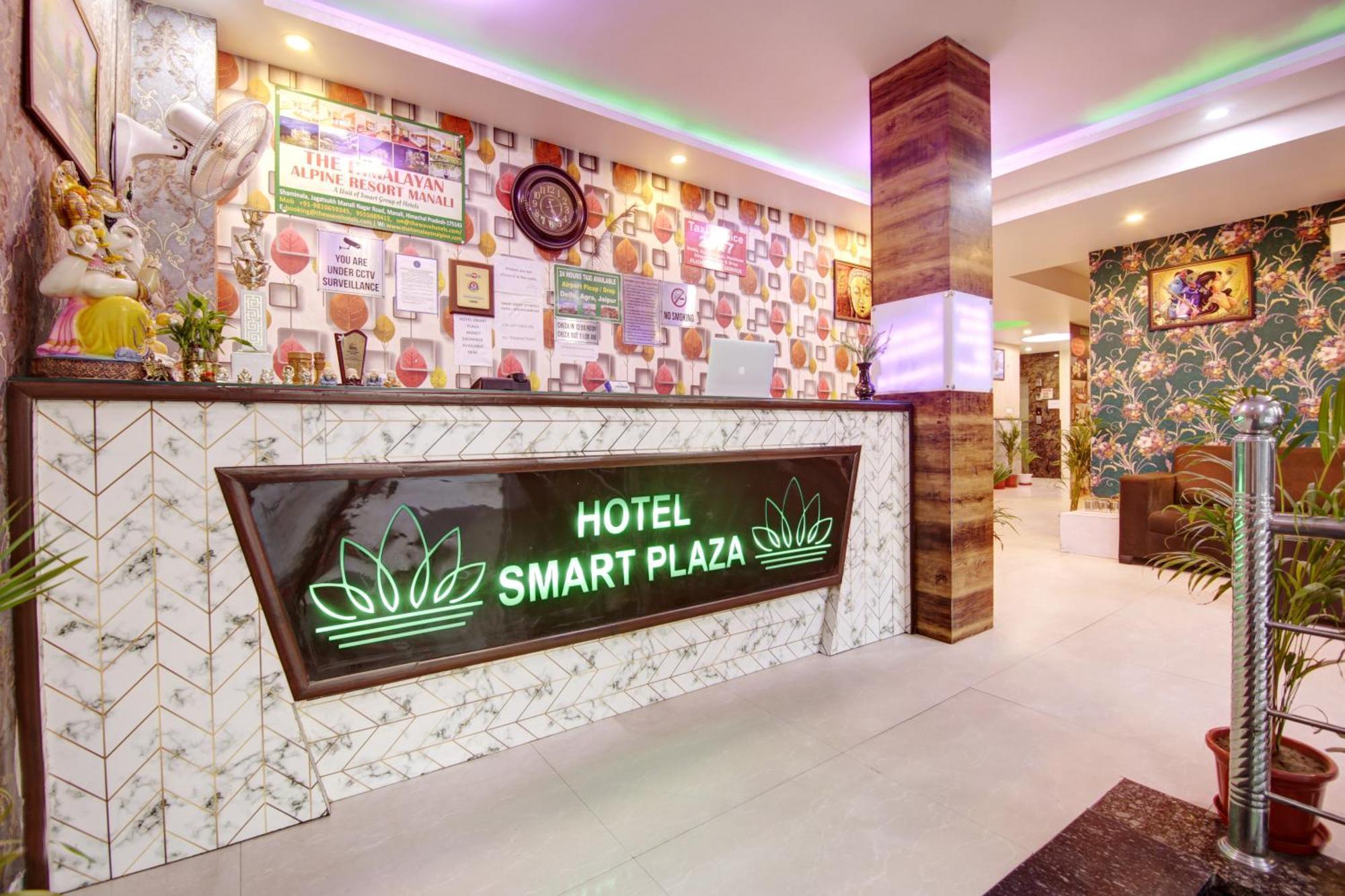 Hotel Smart Plaza By Smart Group Nueva Delhi Exterior foto