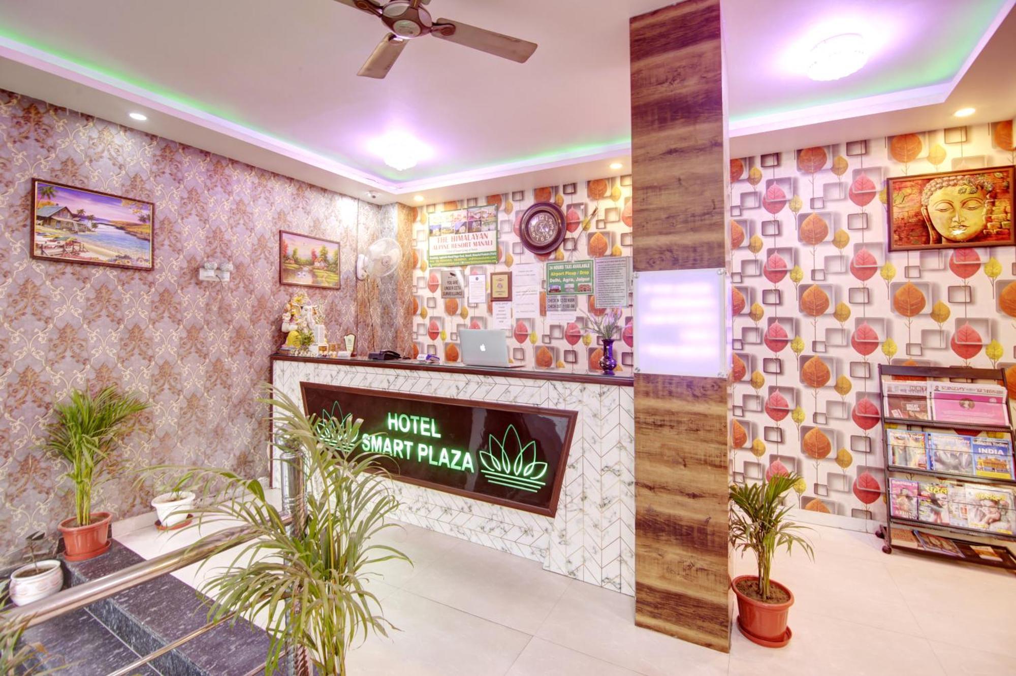 Hotel Smart Plaza By Smart Group Nueva Delhi Exterior foto